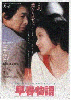 橘子tv LOGO