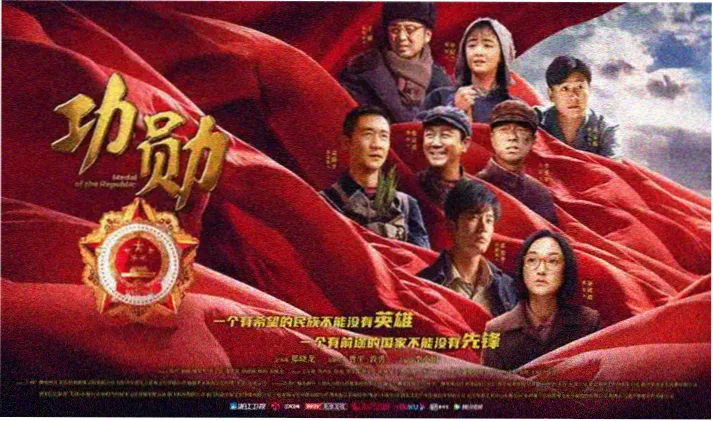橘子tv首页轮播海报