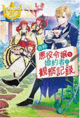 人气动漫番剧